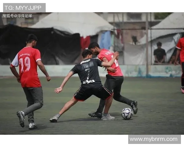 巴勒斯坦足球明星的崛起与他们在国际舞台上的影响力探讨 巴勒斯坦足球明星的崛起与他们在国际舞台上的影响力探讨