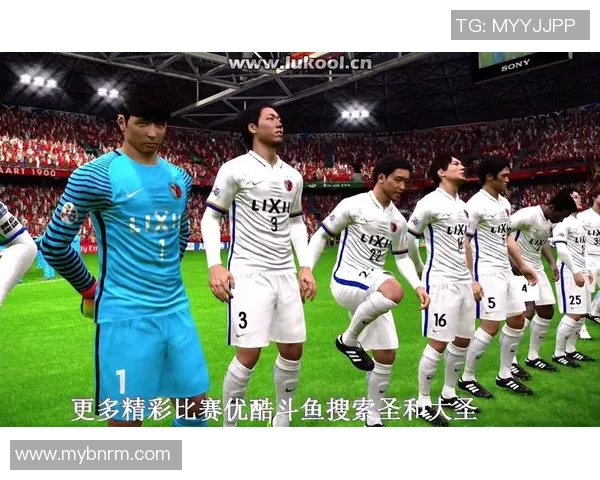 上港与鹿角精彩对决比赛录像回顾及精彩瞬间分析