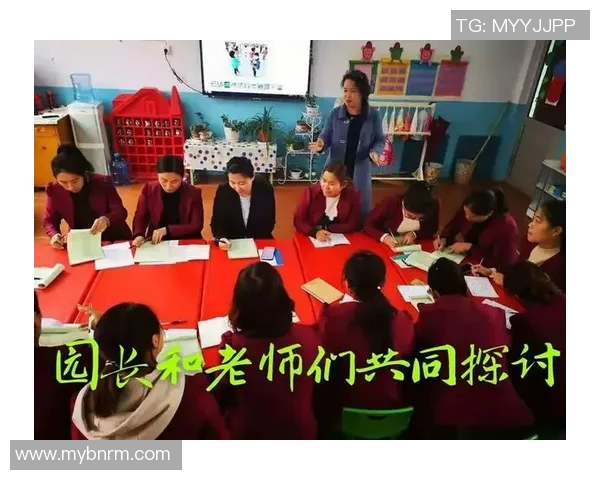 幼儿园体育课教案反思与改进策略探讨及实践经验总结