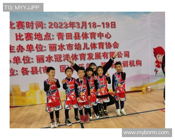 篮球明星资源群助力青少年成长与发展打造篮球梦想新平台